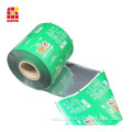 Heat seal barrier flexible packaging film for coffee